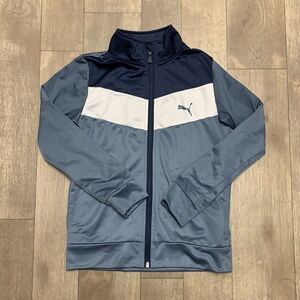 Boys Puma Full‎ Zip Track Jacket